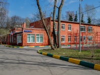 Fili-Davidkovo district, st Oleko Dundich, house 43. nursery school