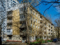 Fili-Davidkovo district, st Oleko Dundich, house 47. Apartment house