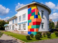 Kurkino district, st Vorotinskaya, house 4. health center