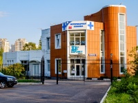 Kurkino district, Mashkinskoe road, house 15. veterinary clinic