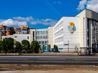Kurkino district, st Rodionovskaya, house 6/7. school