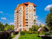 Kurkino district, st Rodionovskaya, house 11. Apartment house
