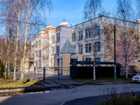 Kurkino district, Общеобразовательная школа  №1985, Solovyinaya rosha st, house 5