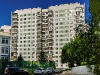 Mitino district, Mitinskaya st, 房屋 17 к.1. 公寓楼