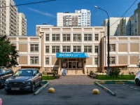 Mitino district, 房屋 31 к.1Mitinskaya st, 房屋 31 к.1