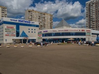 Mitino district, st Mitinskaya, house 40. shopping center