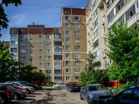 Mitino district, Barishiha st, house 10 к.1. Apartment house