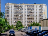 Mitino district, Pyatnizkoe st, 房屋 13 к.1. 公寓楼