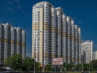 Mitino district, Pyatnizkoe st, 房屋 15 к.1. 公寓楼