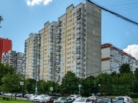 Mitino district, Pyatnizkoe st, 房屋 23. 公寓楼