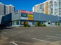 Mitino district, st Pyatnizkoe, house 43. store