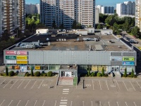 Mitino district, Pyatnizkoe st, house 43. store