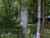 Mitino district, st Pyatnizkoe. monument