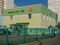 Mitino district, Фитнес-клуб "Время спорта Green",  , 房屋 7 с.1