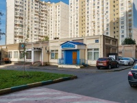 Митино, улица Генерала Белобородова, дом 12 к.1. офисное здание