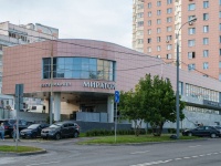 Mitino district, General Beloborodov st, house 24. Apartment house