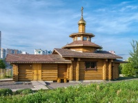 Митино, храм Святителя Луки Крымского, улица Генерала Белобородова, вл.32