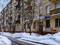 Pokrovskoe-Streshnevo district, Gabrichevskogo st, 房屋 3 к.1. 公寓楼