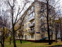 North Tushino, st Svobody, house 85 к.1. Apartment house