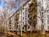 North Tushino, st Svobody, house 85 к.4. Apartment house