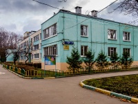 North Tushino, st Svobody, house 87 к.2. nursery school