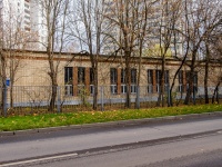 North Tushino, Svobody st, house 89. office building