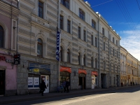 Адмиралтейский район, улица Гороховая, дом 47. офисное здание