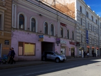Адмиралтейский район, улица Гороховая, дом 49. офисное здание