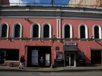 Адмиралтейский район, улица Гороховая, дом 49. офисное здание