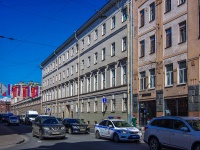 Admiralteisky district, avenue Voznesenskiy, house 16. law-enforcement authorities