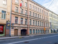 Admiralteisky district, Voznesenskiy avenue, house 20. Apartment house