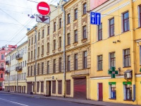 Admiralteisky district, polyclinic Городская поликлиника №27 , Voznesenskiy avenue, house 27