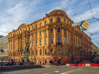 Admiralteisky district, Voznesenskiy avenue, house 23. Apartment house