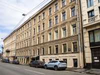 隔壁房屋: avenue. Voznesenskiy, 房屋 4. 公寓楼