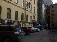 Admiralteisky district, Moskovsky avenue, house 7. Apartment house