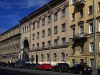 Admiralteisky district, Moskovsky avenue, house 10-12. multi-purpose building
