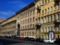 Admiralteisky district, Moskovsky avenue, 房屋 10-12. 多功能建筑