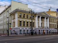 Admiralteisky district, avenue Moskovsky, house 29. university