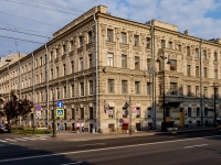 Admiralteisky district, Moskovsky avenue, 房屋 41. 公寓楼