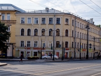 Admiralteisky district, avenue Moskovsky, house 50. Apartment house