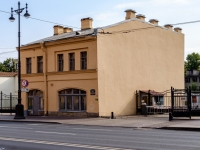 Admiralteisky district, avenue Moskovsky, house 56. office building