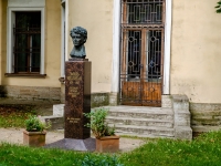 Admiralteisky district, avenue Moskovsky. monument
