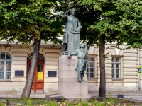 Admiralteisky district, monument Г.В. ПлехановуMoskovsky avenue, monument Г.В. Плеханову