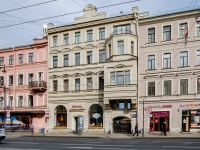 Admiralteisky district, Moskovsky avenue, 房屋 32. 公寓楼