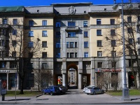 Admiralteisky district, Moskovsky avenue, house 79. Apartment house