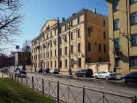Admiralteisky district, Moskovsky avenue, 房屋 83. 写字楼