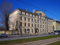Admiralteisky district, Moskovsky avenue, 房屋 83. 写字楼