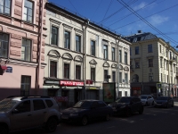 Admiralteisky district, Grazhdanskaya st, house 17. Apartment house