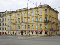 Admiralteisky district, 写字楼 БЦ "Аларчин мост", Rimsky-Korsakov avenue, 房屋 73-33