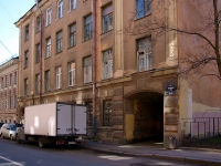 Admiralteisky district, Rimsky-Korsakov avenue, 房屋 105. 公寓楼